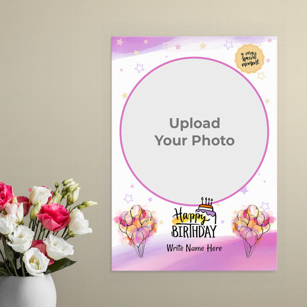 Custom Special Moment Birthday Wishes Design: Portrait Aluminium Photo Frame with Image Printing – PrintShoppy Photo Frames