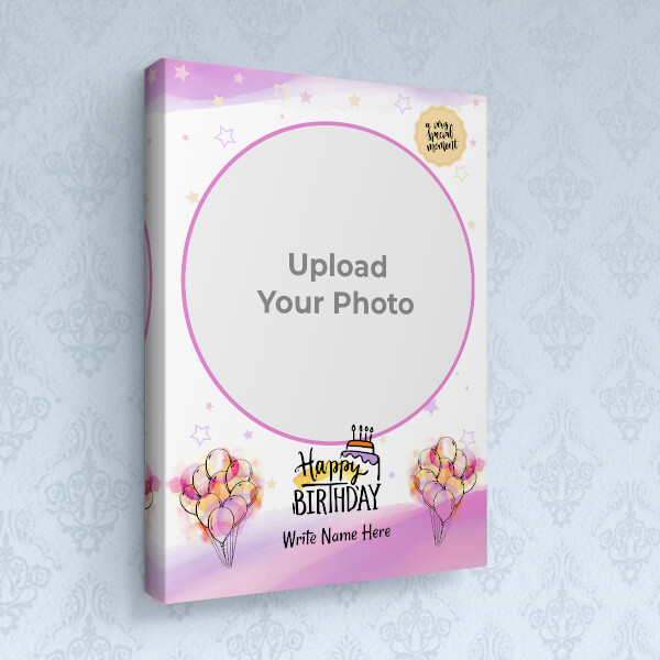 Custom Special Moment Birthday Wishes Design: Portrait canvas Photo Frame with Image Printing – PrintShoppy Photo Frames