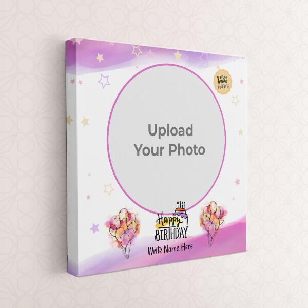 Custom Special Moment Birthday Wishes Design: Square canvas Photo Frame with Image Printing – PrintShoppy Photo Frames