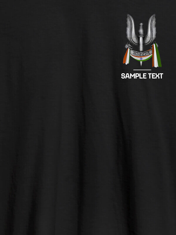 Custom Balidan Badge with National Flag On Black Color Customized Mens T-Shirt