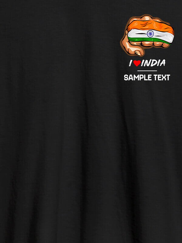 Custom Indian Flag With Text On Black Color Customized Tshirt for Men