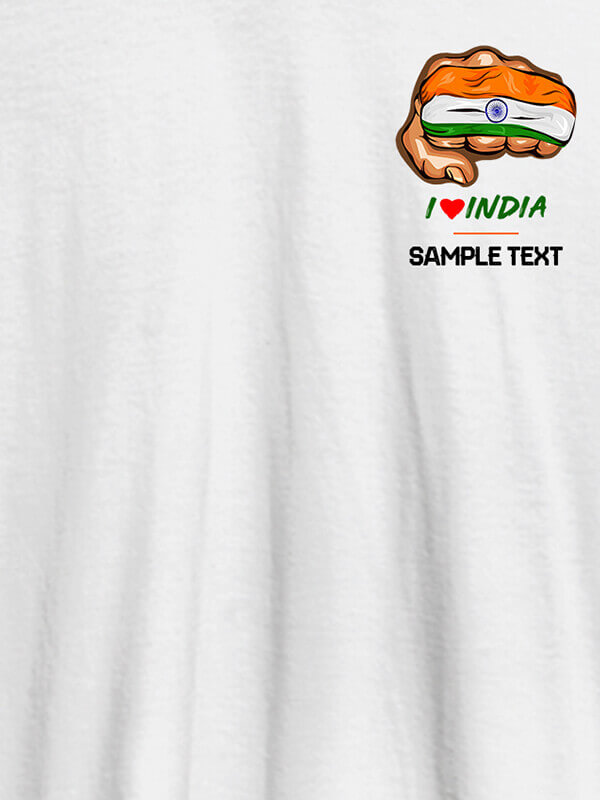 Custom Indian Flag With Text On White Color Customized Tshirt for Men