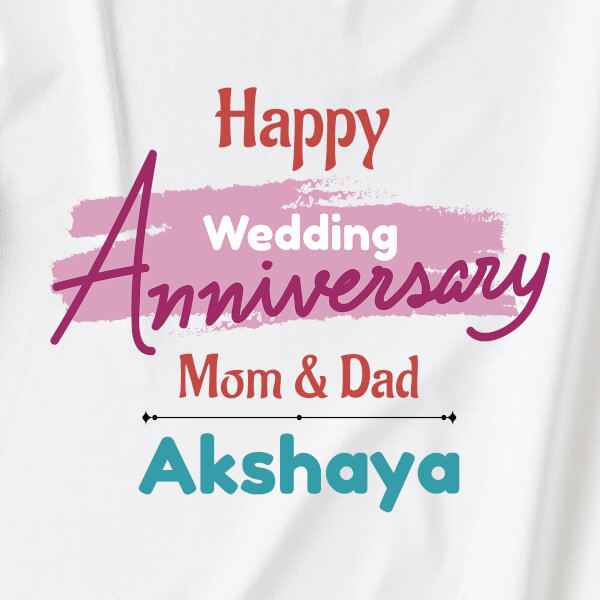 Custom Paint Brush Styled Happy Wedding Anniversary Wishes From The Kid Milestone Collection Dungaree Design