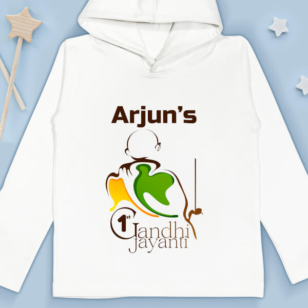 Custom 1st Gandhi Jayanti For The Baby Special Days Hoodie Design