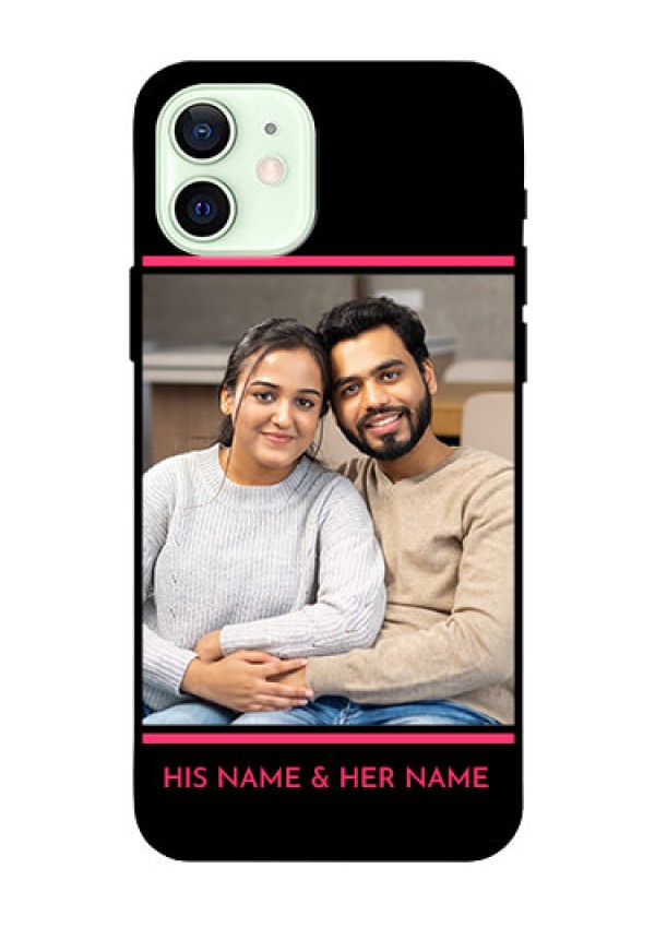 Iphone 12 Custom Glass Mobile Case  - with Add Text Design