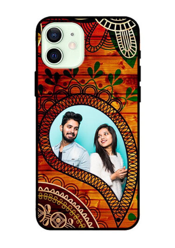 Iphone 12 Personalized Glass Phone Case  - Abstract Colorful Design