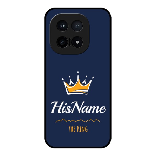 iQOO 15 5G Custom Glass Phone Case - King With Name Design