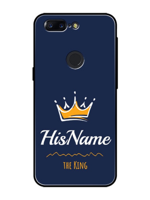 Custom Oneplus 5T Glass Phone Case King with Name