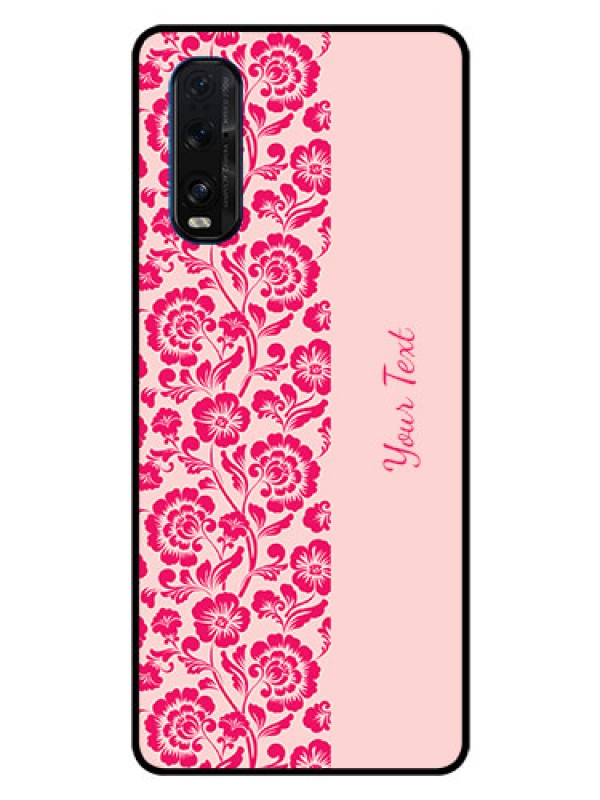 Custom Oppo Find X2 Custom Glass Phone Case - Attractive Floral Pattern Design