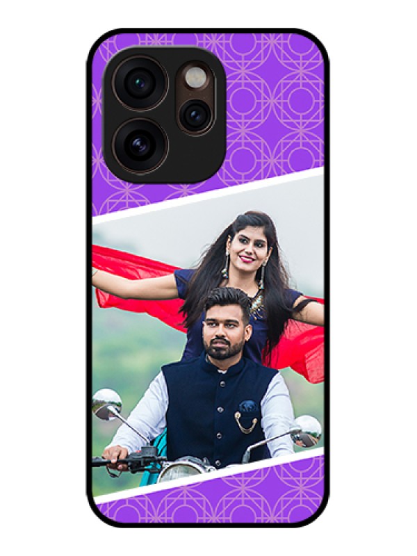 Custom Oppo Reno 15 Pro Mini 5G Custom Glass Phone Case - Violet Color Pattern Design