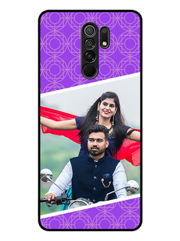 Custom Poco M2 Custom Glass Phone Case  - Violet Pattern Design