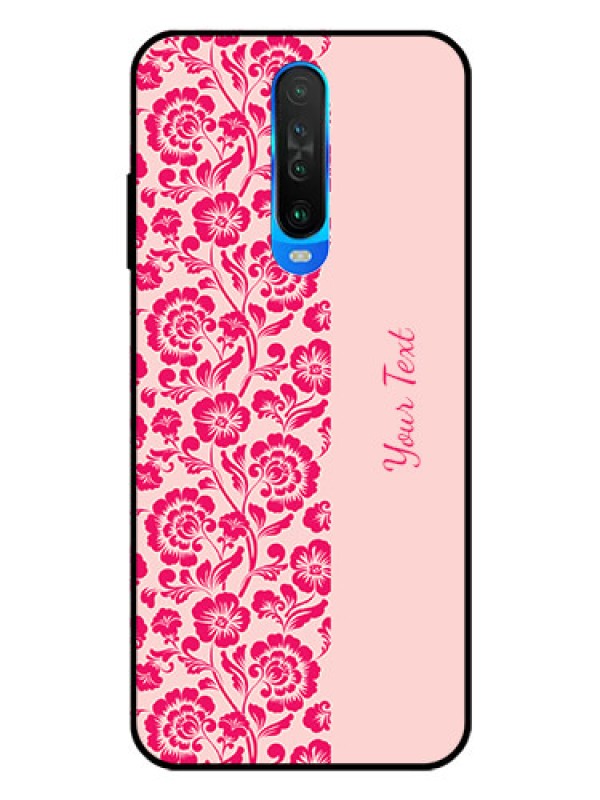 Custom Poco X2 Custom Glass Phone Case - Attractive Floral Pattern Design