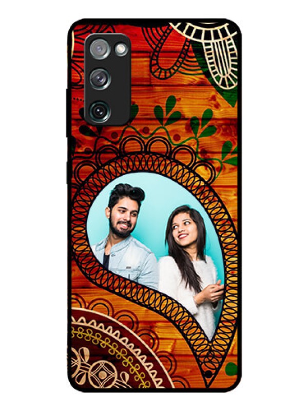 Custom Galaxy S20 FE 5G Personalized Glass Phone Case  - Abstract Colorful Design