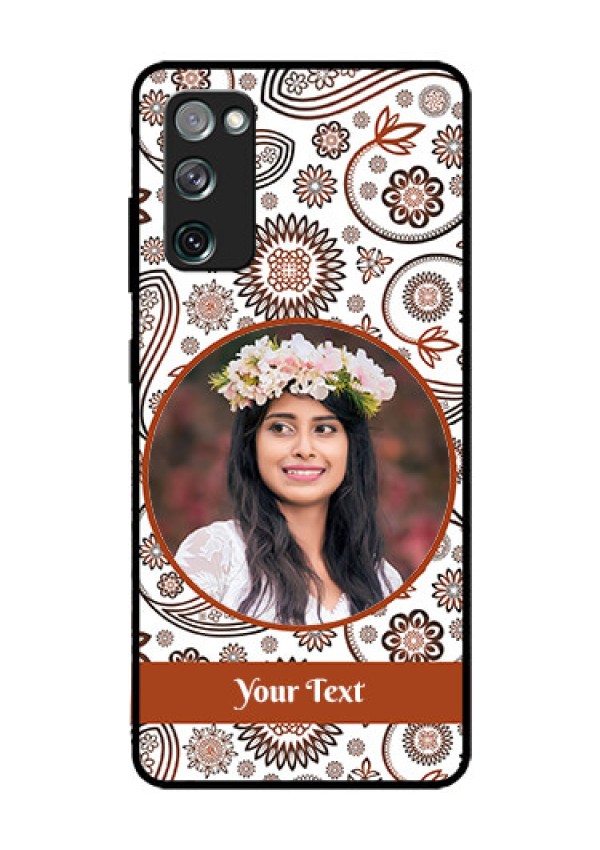 Galaxy S20 FE 5G Custom Glass Mobile Case  - Abstract Floral Design 