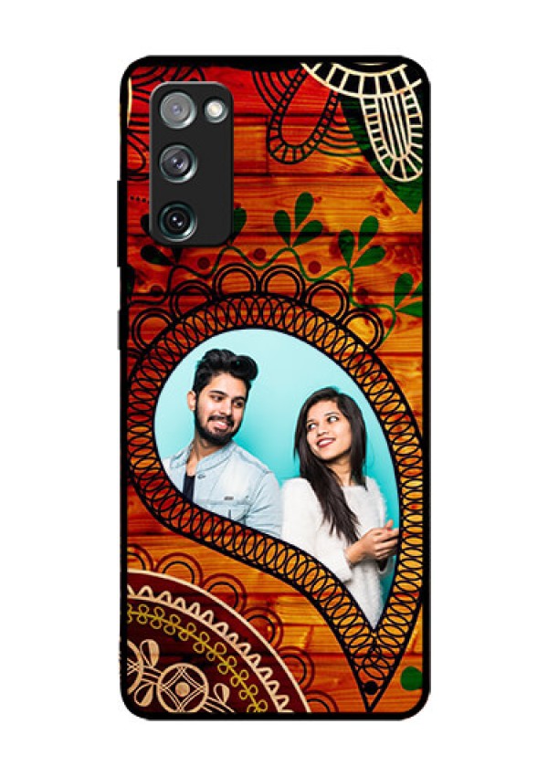 Galaxy S20 Fe Personalized Glass Phone Case  - Abstract Colorful Design