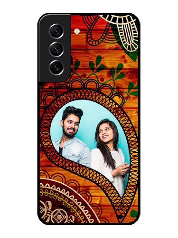 Custom Galaxy S21 FE 5G Personalized Glass Phone Case - Abstract Colorful Design