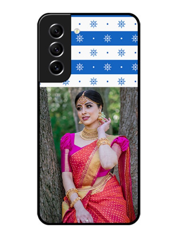 Custom Galaxy S21 FE 5G Photo Printing on Glass Case - Snow Pattern Design