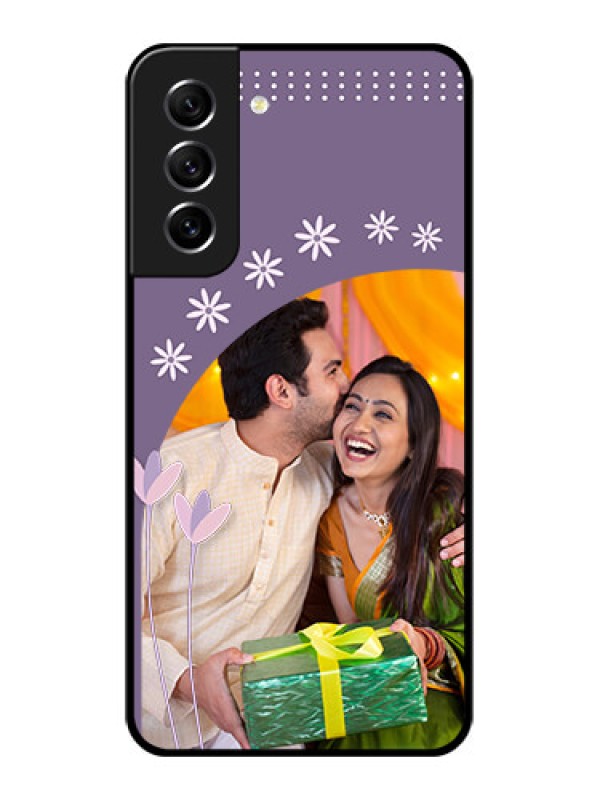 Custom Galaxy S21 FE 5G Custom Glass Mobile Case - Lavender flowers design
