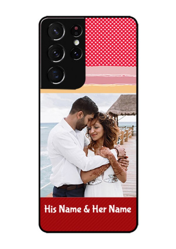 Galaxy S21 Ultra Custom Glass Mobile Case  - Premium Case Design