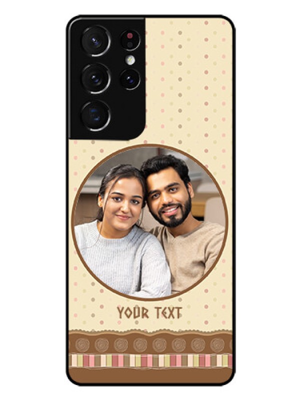Custom Galaxy S21 Ultra Custom Glass Mobile Case  - Brown Dotted Mobile Case Design