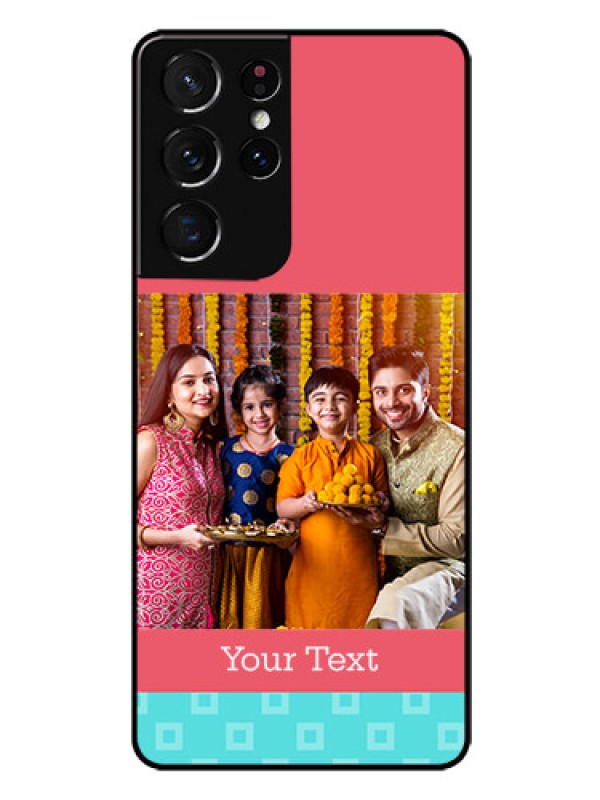 Custom Galaxy S21 Ultra Personalized Glass Phone Case  - Peach & Blue Color Design