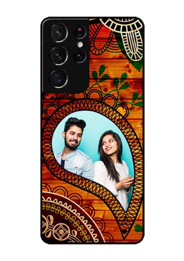 Galaxy S21 Ultra Personalized Glass Phone Case  - Abstract Colorful Design