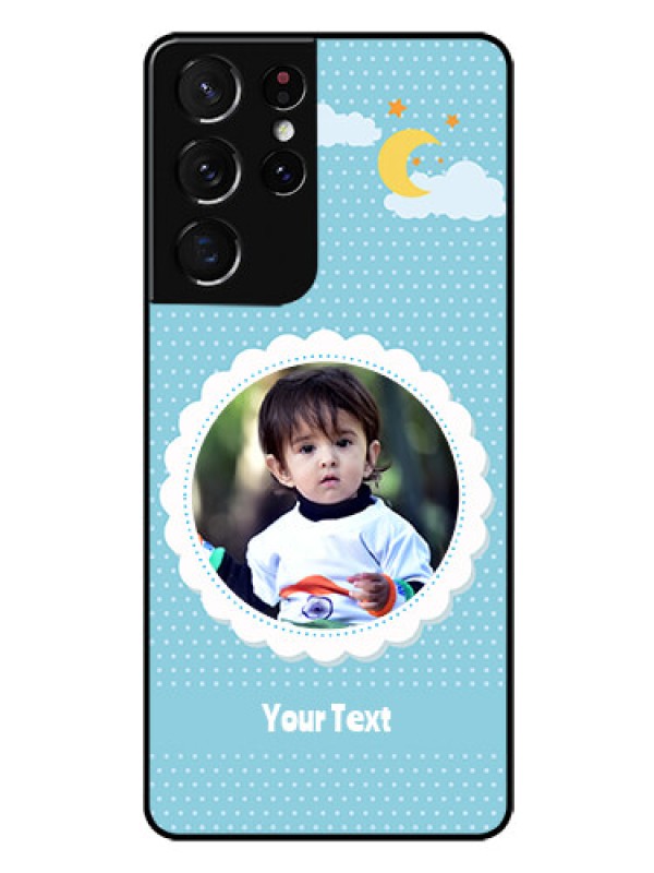 Custom Galaxy S21 Ultra Personalised Glass Phone Case  - Violet Pattern Design