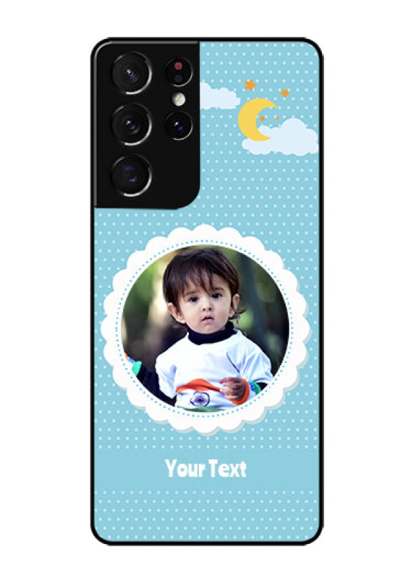 Galaxy S21 Ultra Personalised Glass Phone Case  - Violet Pattern Design
