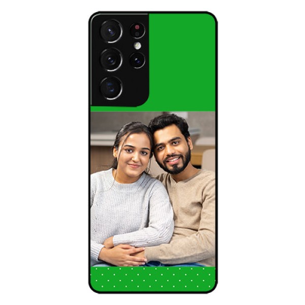 Galaxy S21 Ultra Personalized Glass Phone Case  - Green Pattern Design