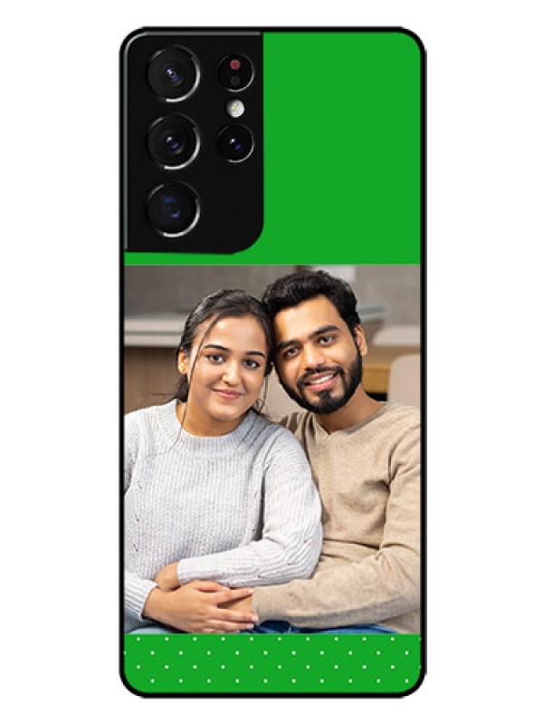 Custom Galaxy S21 Ultra Personalized Glass Phone Case  - Green Pattern Design