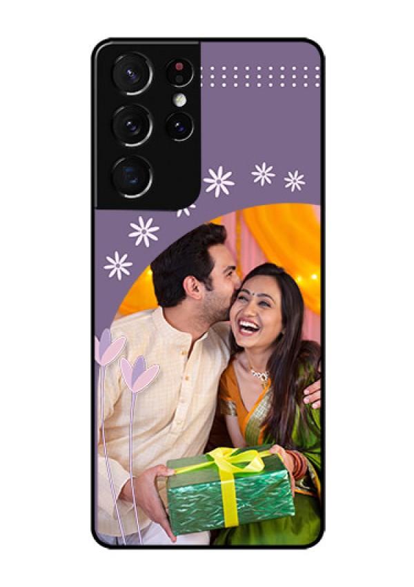 Galaxy S21 Ultra Custom Glass Mobile Case  - Lavender flowers design 