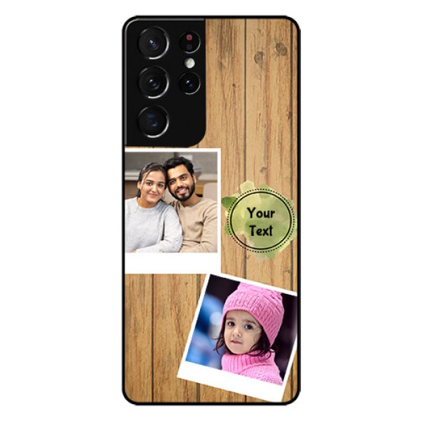 Galaxy S21 Ultra Custom Glass Phone Case  - Wooden Texture Design