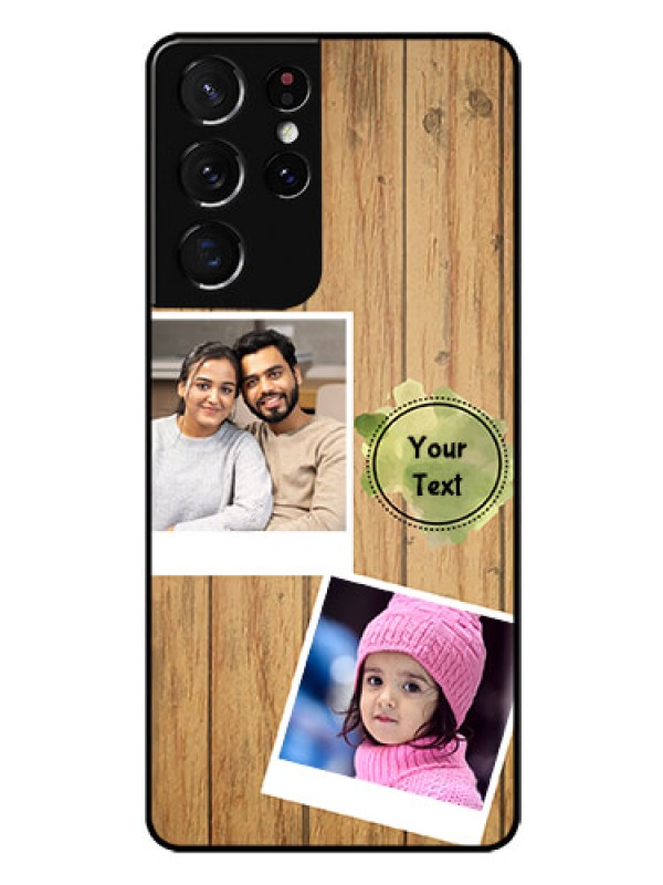 Custom Galaxy S21 Ultra Custom Glass Phone Case  - Wooden Texture Design