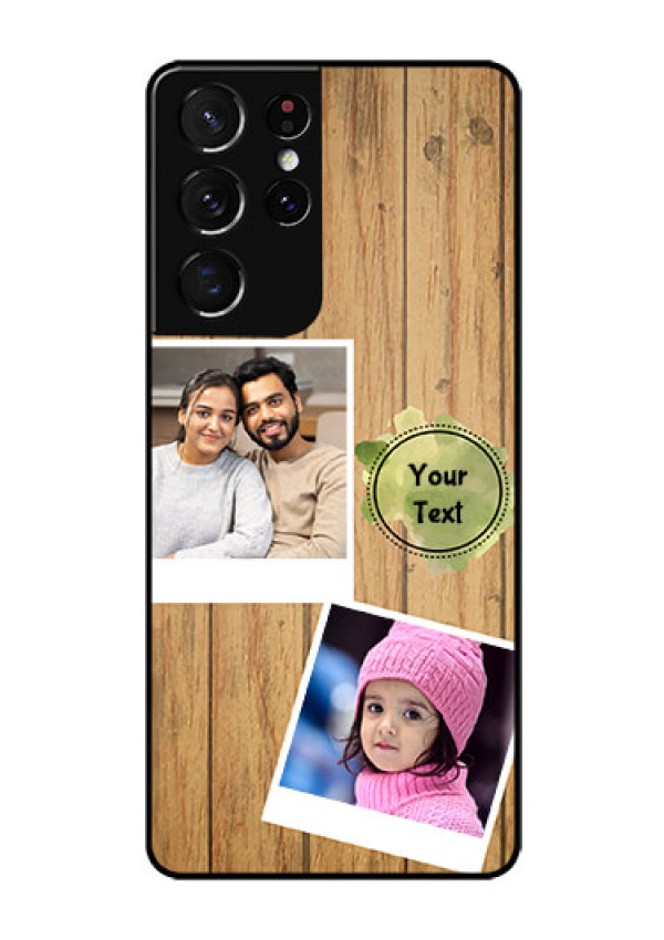 Galaxy S21 Ultra Custom Glass Phone Case  - Wooden Texture Design