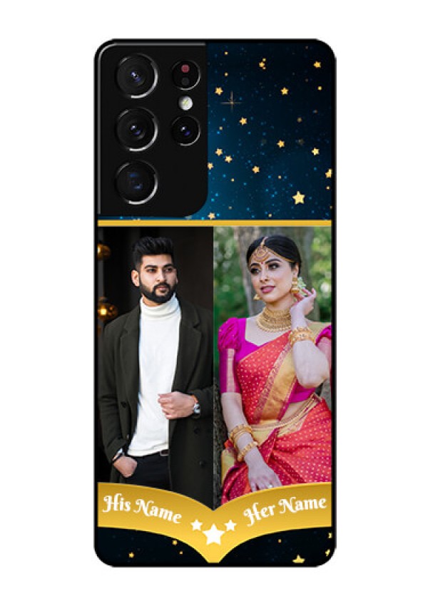 Galaxy S21 Ultra Custom Glass Phone Case  - Galaxy Stars Backdrop Design