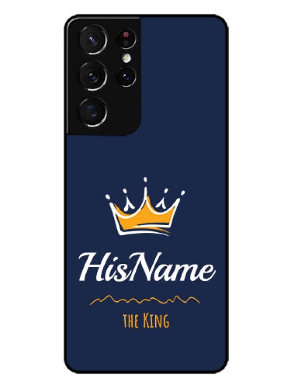Custom Galaxy S21 Ultra Glass Phone Case King with Name