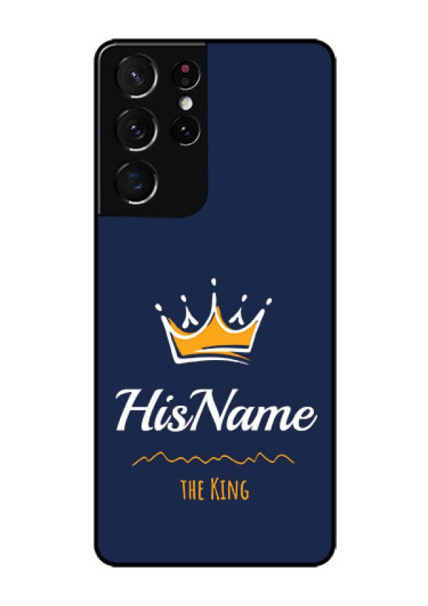 Galaxy S21 Ultra Glass Phone Case King with Name