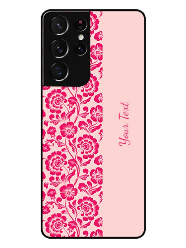 Custom Galaxy S21 Ultra Custom Glass Phone Case - Attractive Floral Pattern Design