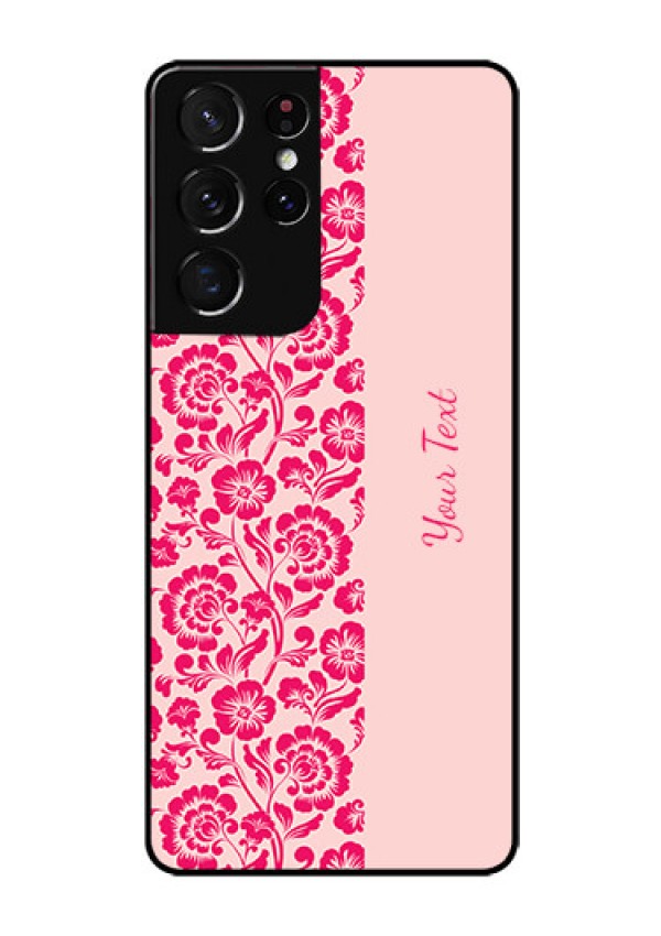 Galaxy S21 Ultra Custom Glass Phone Case - Attractive Floral Pattern Design
