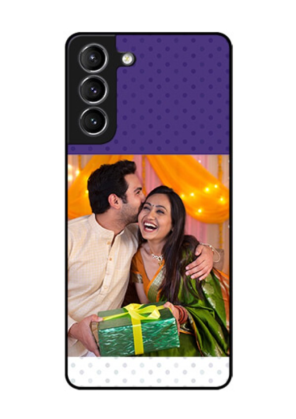 Galaxy S21 Personalized Glass Phone Case  - Violet Pattern Design