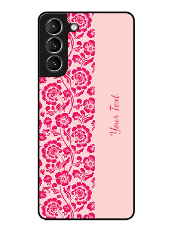 Custom Galaxy S21 Custom Glass Phone Case - Attractive Floral Pattern Design