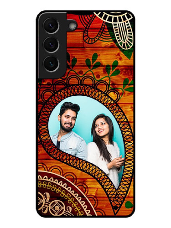 Custom Galaxy S22 Plus 5G Personalized Glass Phone Case - Abstract Colorful Design