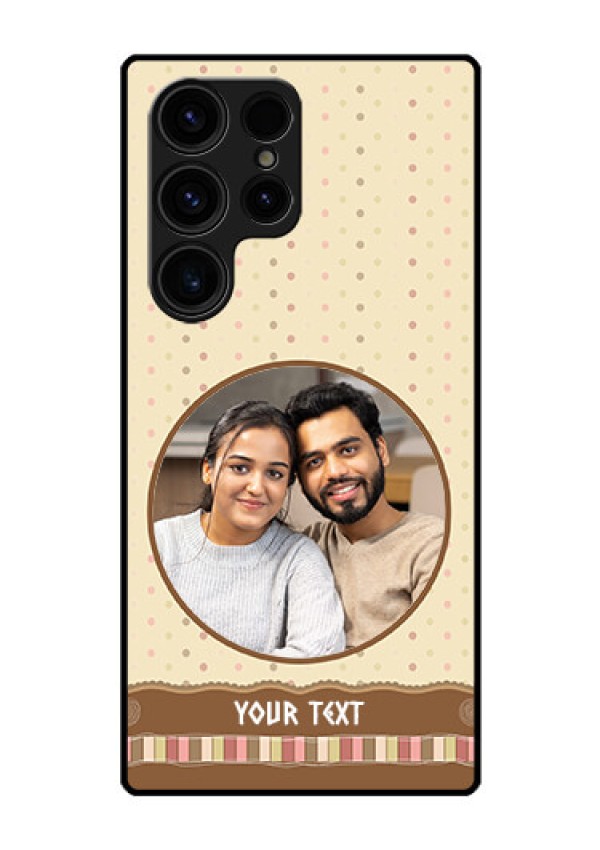 Galaxy S23 Ultra 5G Custom Glass Mobile Case - Brown Dotted Mobile Case Design