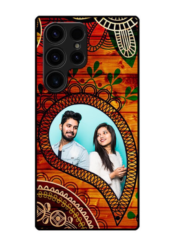 Galaxy S23 Ultra 5G Personalized Glass Phone Case - Abstract Colorful Design