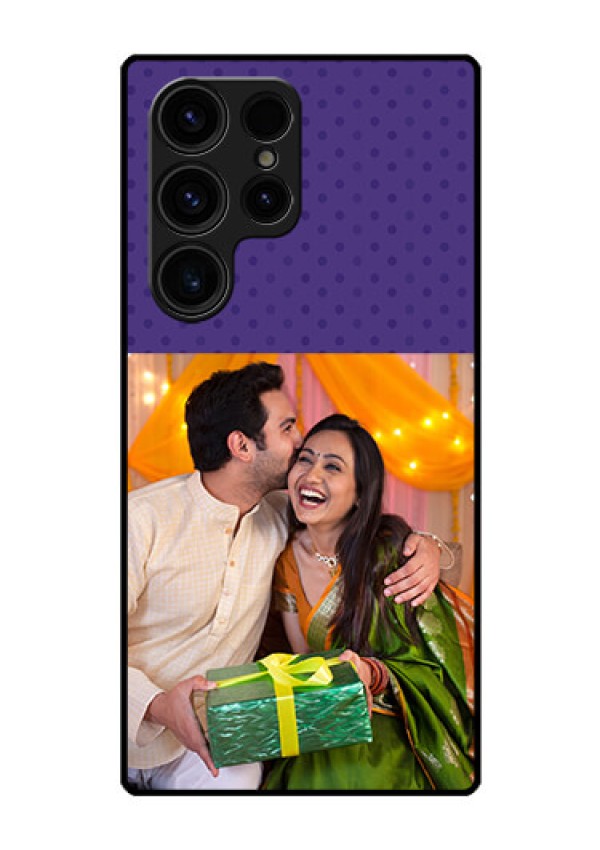 Galaxy S23 Ultra 5G Personalized Glass Phone Case - Violet Pattern Design