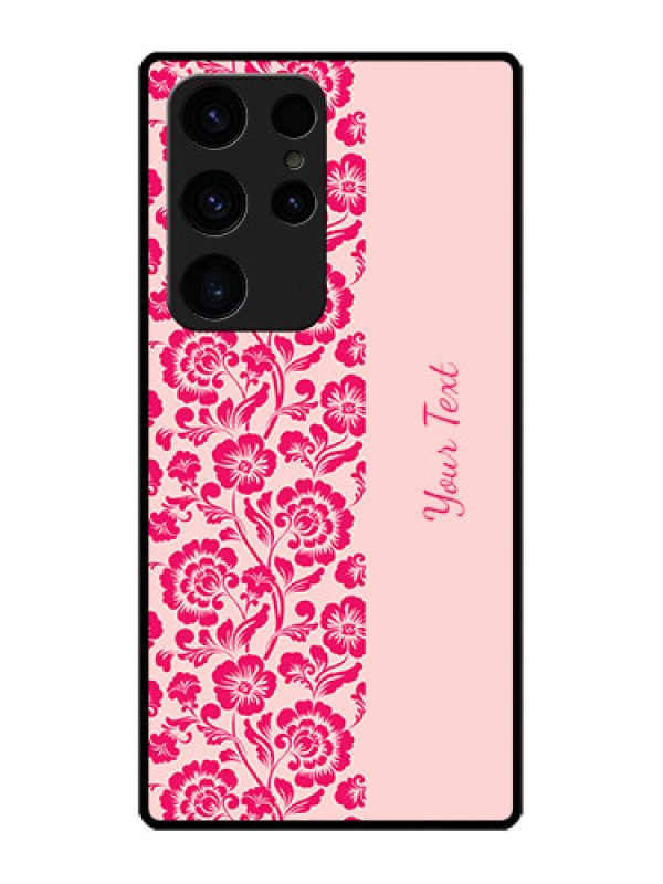 Custom Galaxy S23 Ultra 5G Custom Glass Phone Case - Attractive Floral Pattern Design