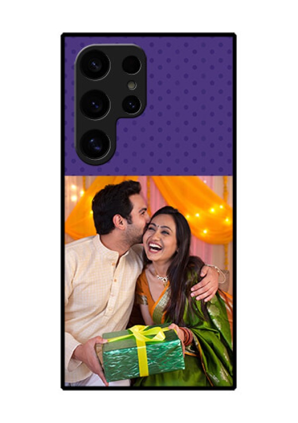 Samsung Galaxy S24 Ultra 5G Custom Glass Phone Case - Violet Colored Pattern Design