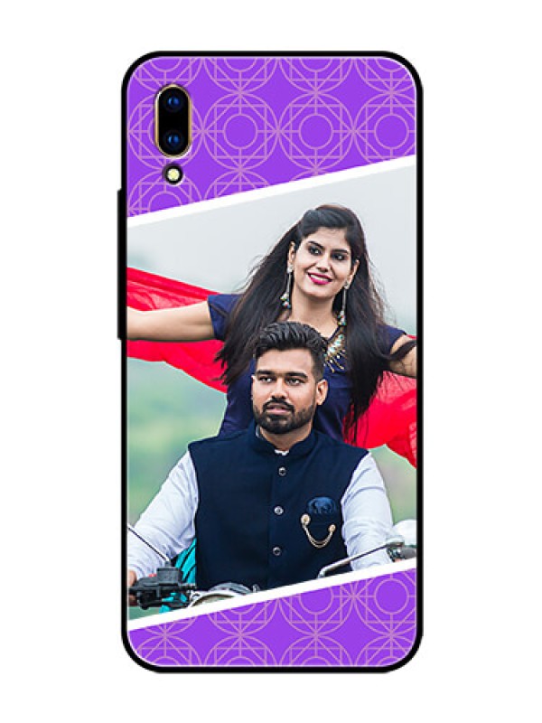 Custom Vivo V11 Pro Custom Glass Phone Case  - Violet Pattern Design