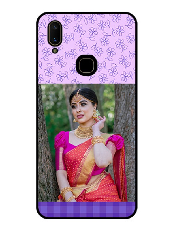 Custom Vivo V11 Custom Glass Phone Case  - Purple Floral Design
