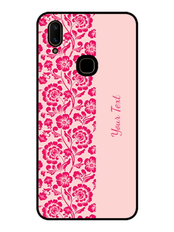 Custom Vivo V11 Custom Glass Phone Case - Attractive Floral Pattern Design
